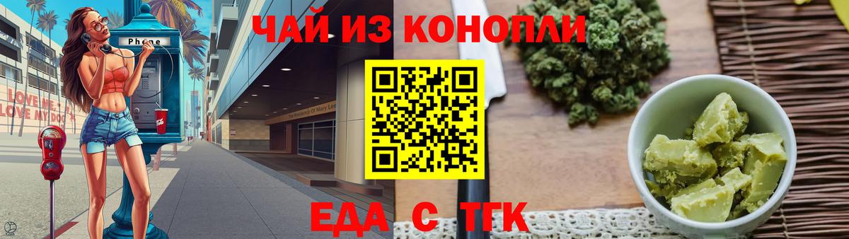 Лсд 25 Уварово