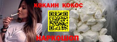 бошки Коммунар