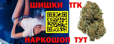 эйфоретик Комсомольск-на-Амуре