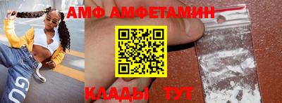 бошки Коммунар