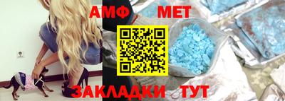 бошки Коммунар